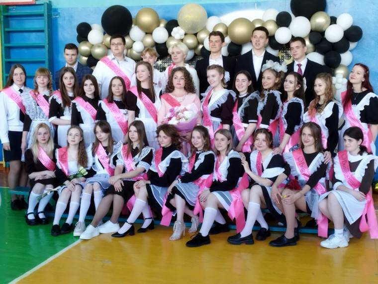 Последний звонок - 2024.