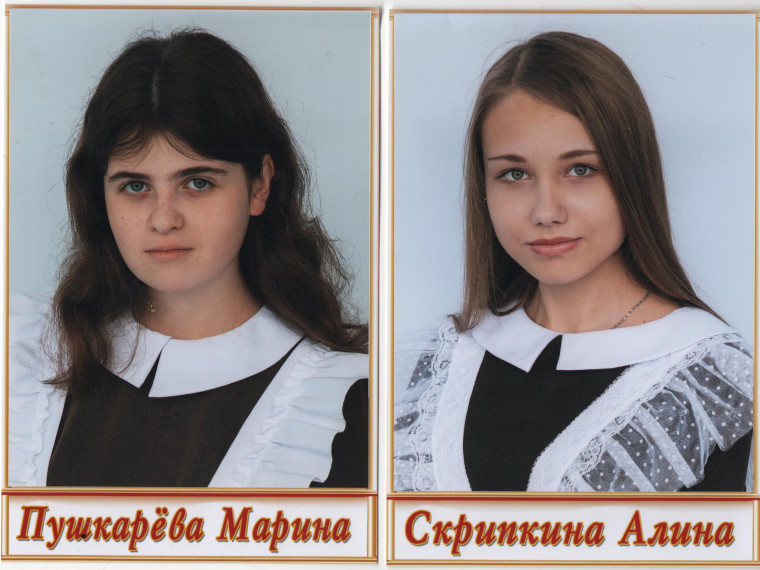 Поздравляем наших стобалльников!!!.